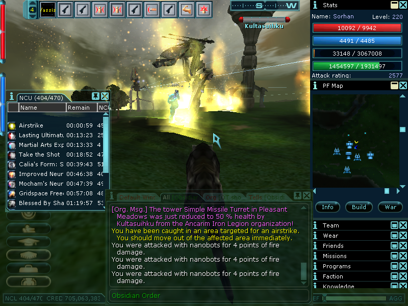 About to be pwned...